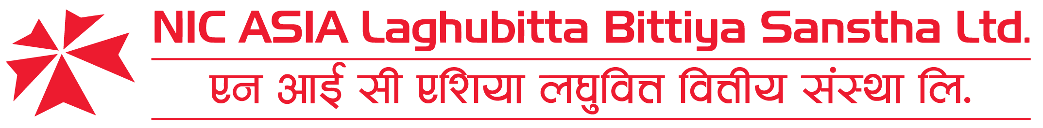 Nic Asia Laghubitta